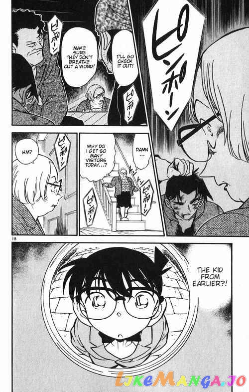 Detective Conan Chapter 390 - page 18