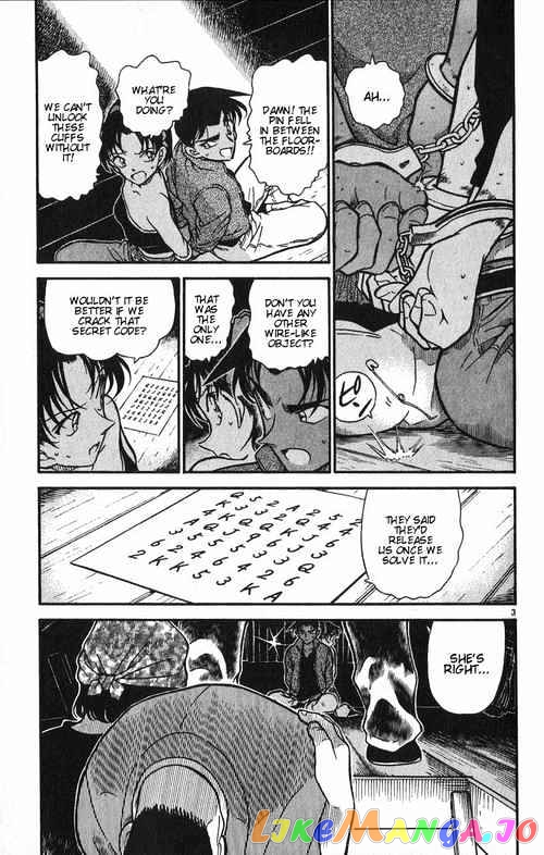 Detective Conan Chapter 390 - page 3