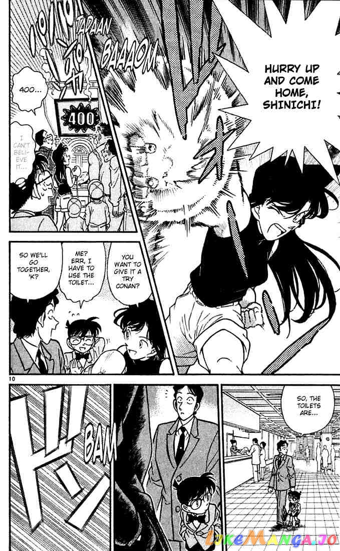 Detective Conan Chapter 114 - page 10