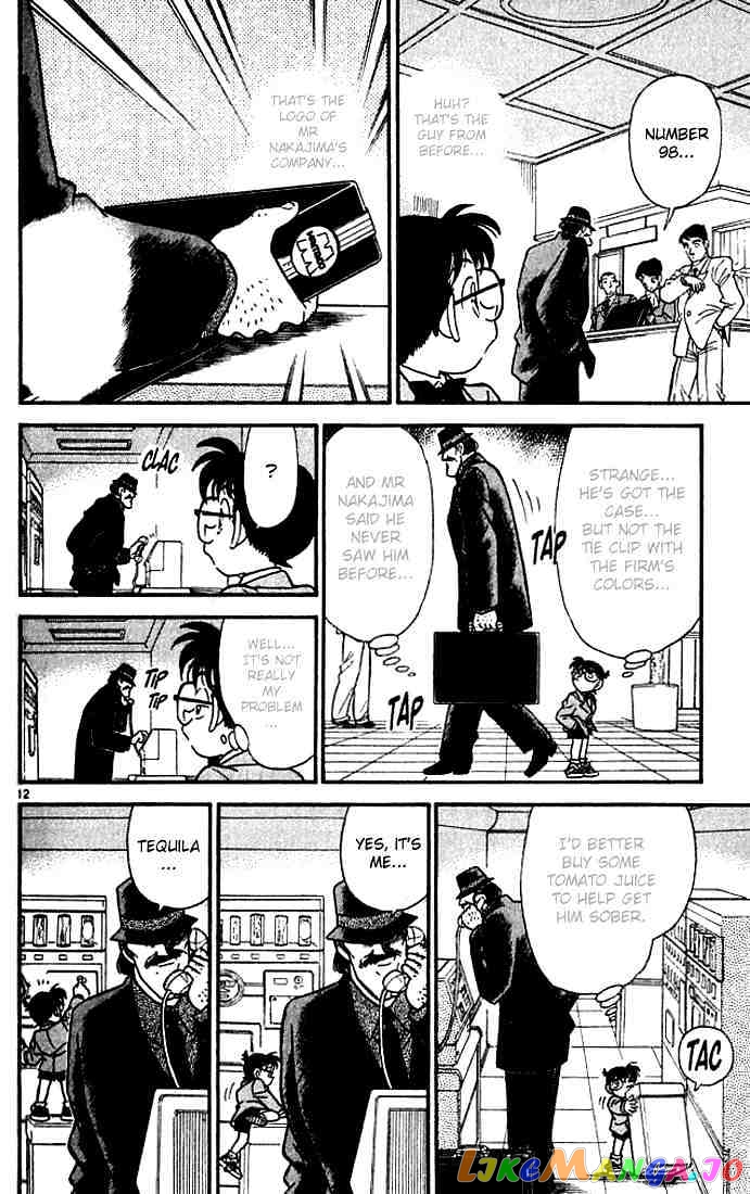 Detective Conan Chapter 114 - page 12