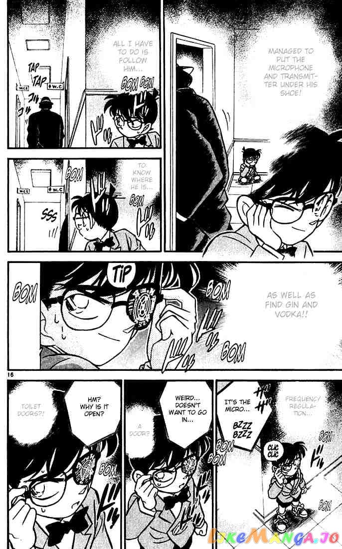 Detective Conan Chapter 114 - page 16