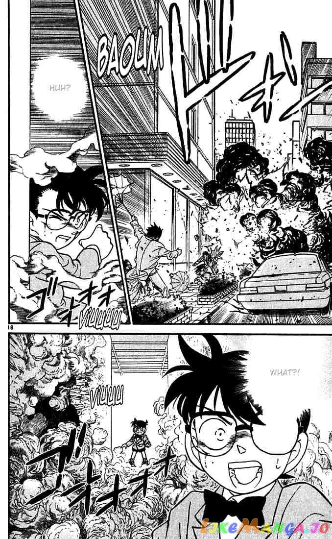 Detective Conan Chapter 114 - page 18