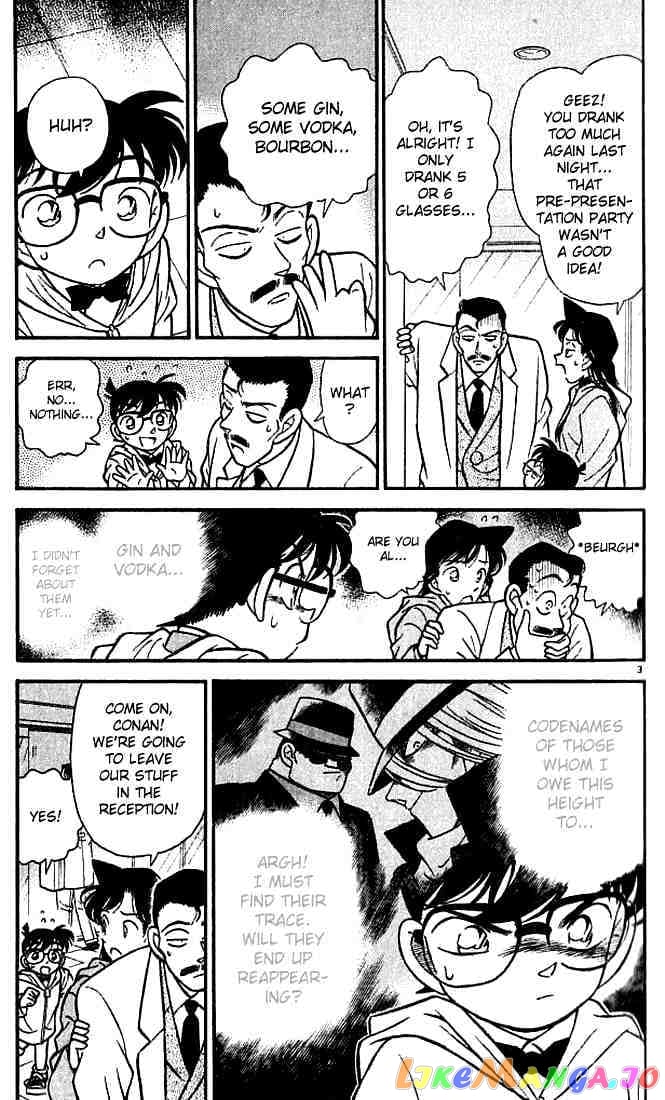 Detective Conan Chapter 114 - page 3