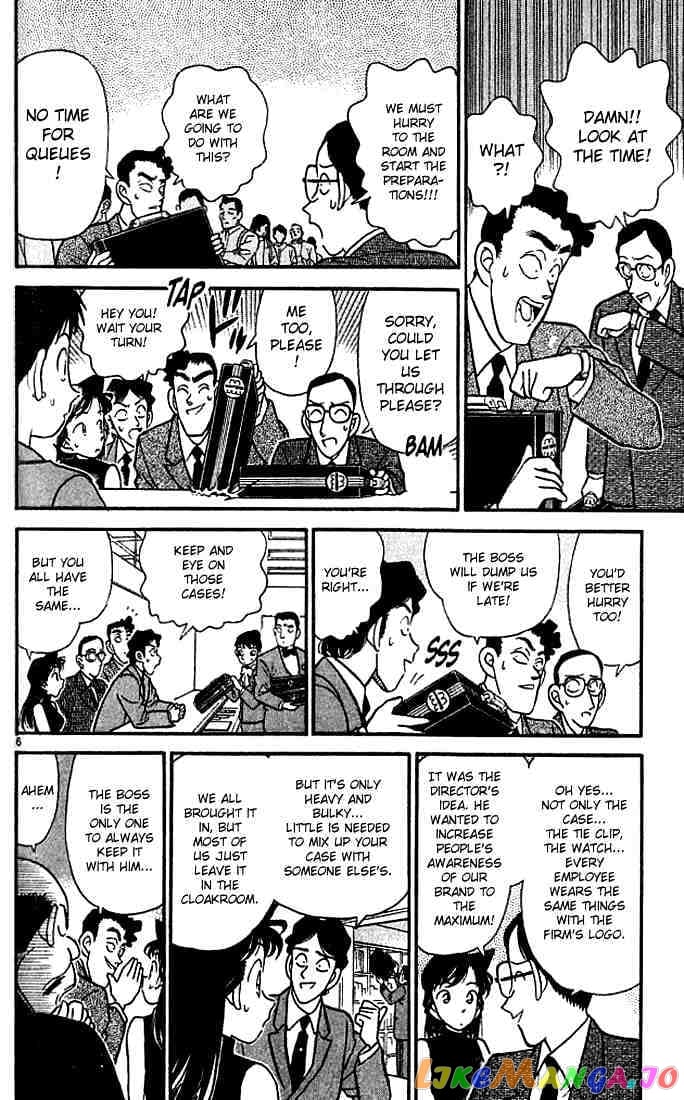 Detective Conan Chapter 114 - page 6