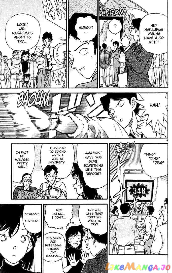 Detective Conan Chapter 114 - page 9