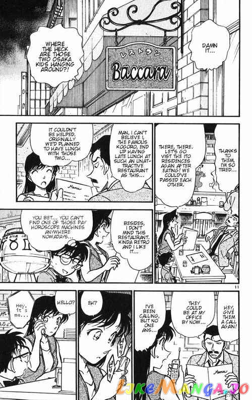 Detective Conan Chapter 391 - page 11