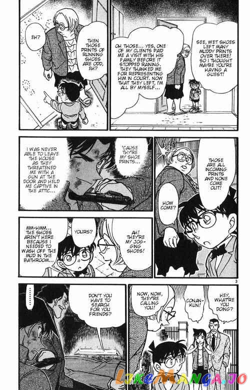 Detective Conan Chapter 391 - page 3