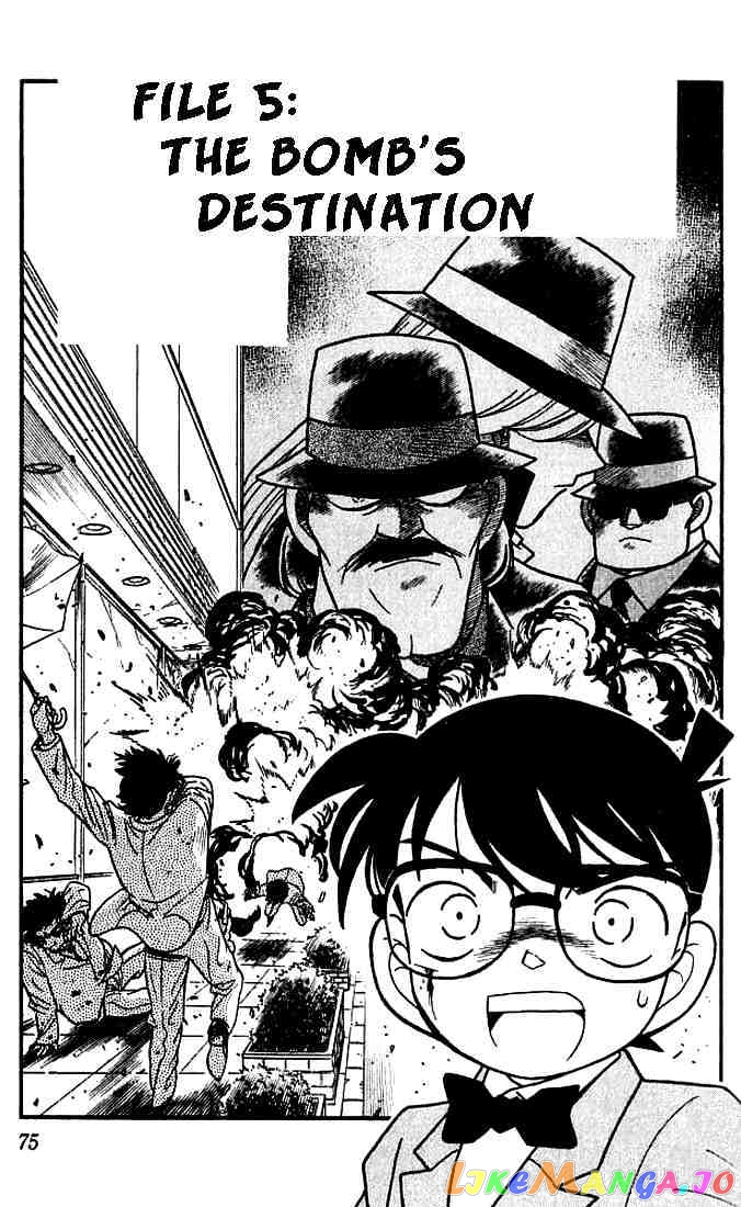 Detective Conan Chapter 115 - page 1