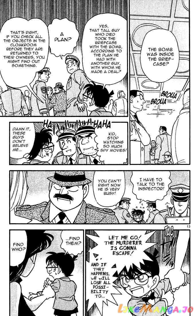 Detective Conan Chapter 115 - page 13