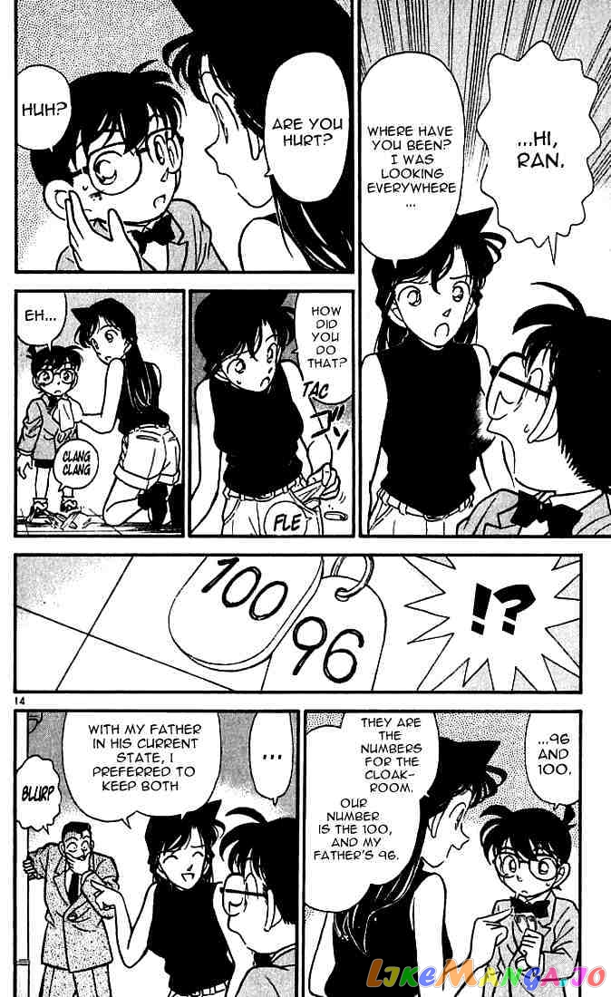 Detective Conan Chapter 115 - page 14