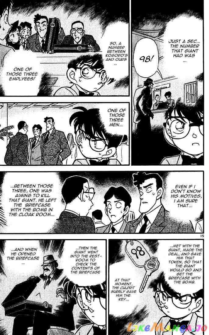 Detective Conan Chapter 115 - page 15