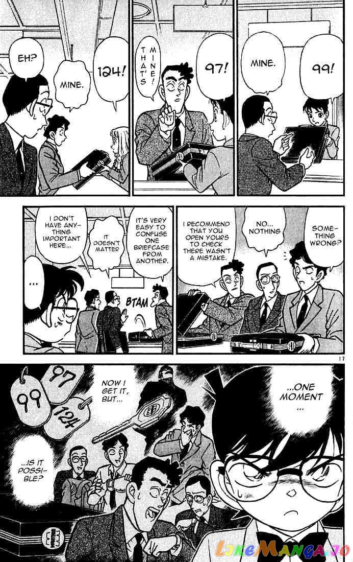 Detective Conan Chapter 115 - page 17