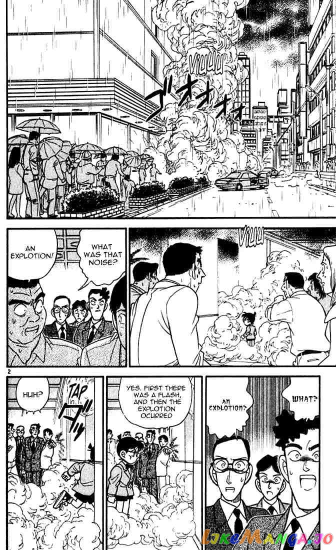 Detective Conan Chapter 115 - page 2