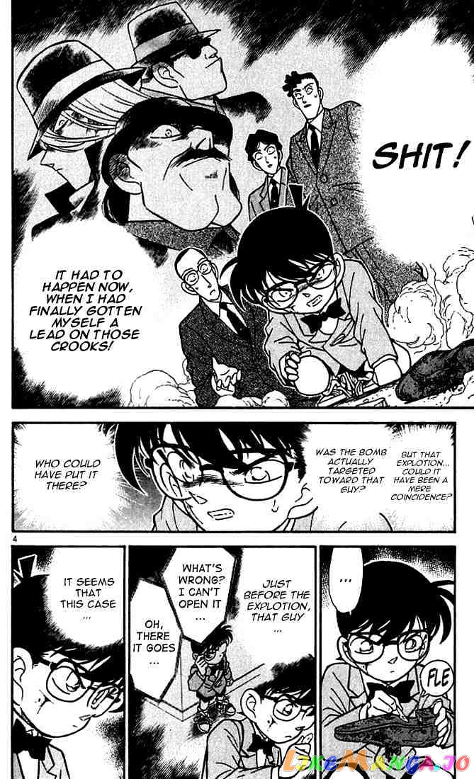 Detective Conan Chapter 115 - page 4