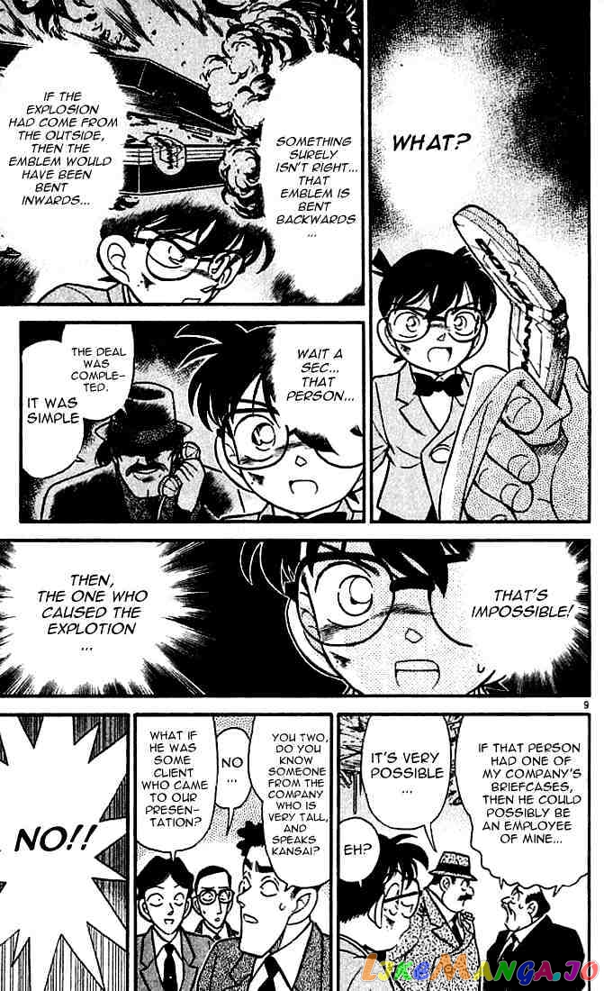 Detective Conan Chapter 115 - page 9