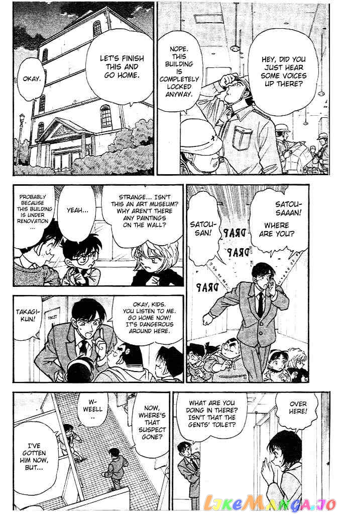 Detective Conan Chapter 231 - page 12