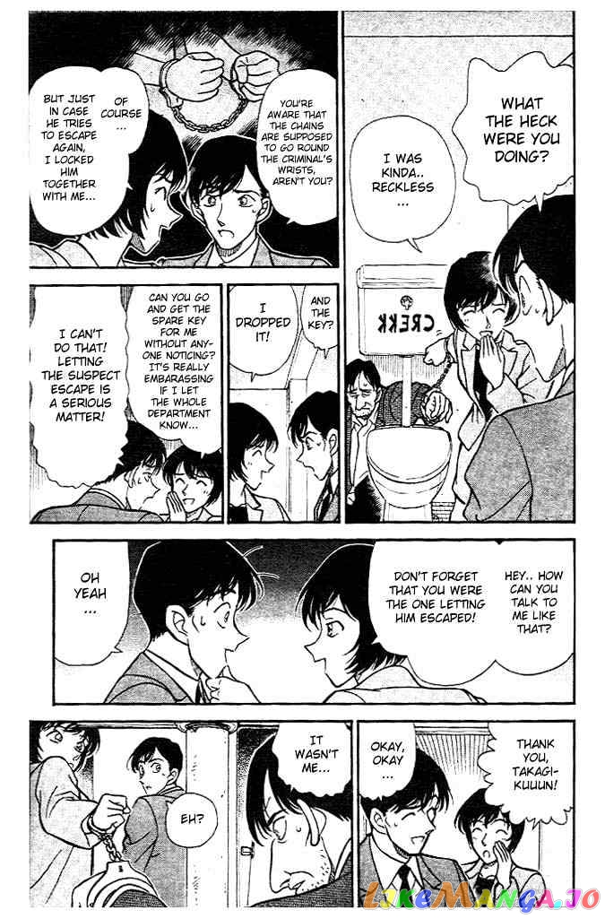 Detective Conan Chapter 231 - page 13