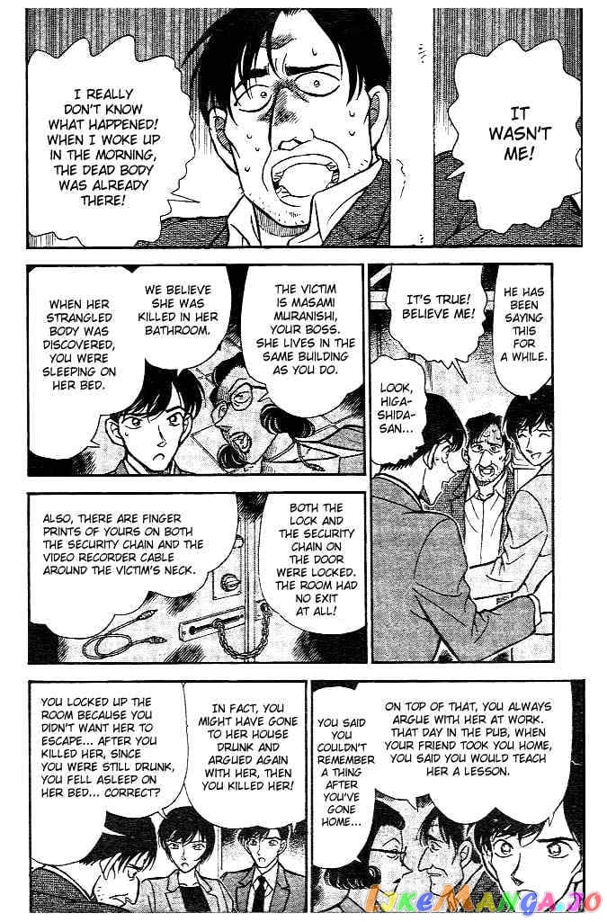 Detective Conan Chapter 231 - page 14