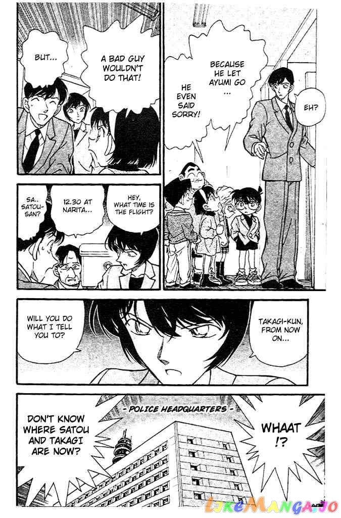 Detective Conan Chapter 231 - page 16