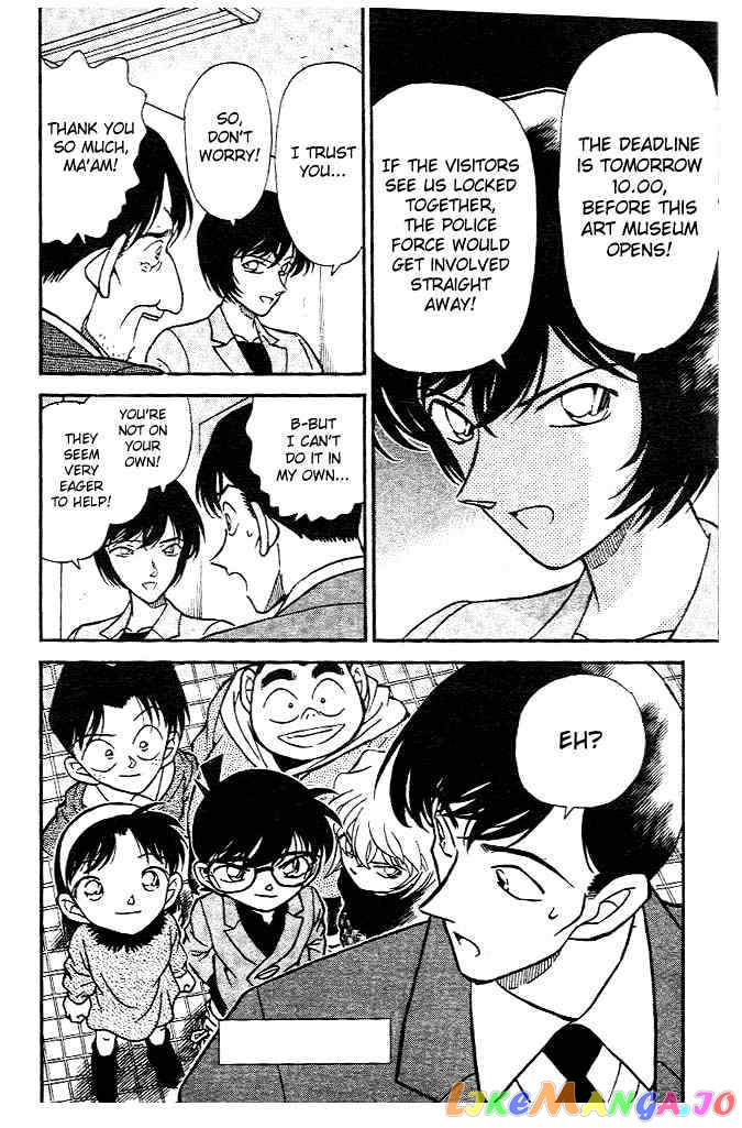 Detective Conan Chapter 231 - page 18