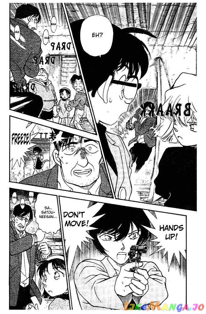 Detective Conan Chapter 231 - page 4