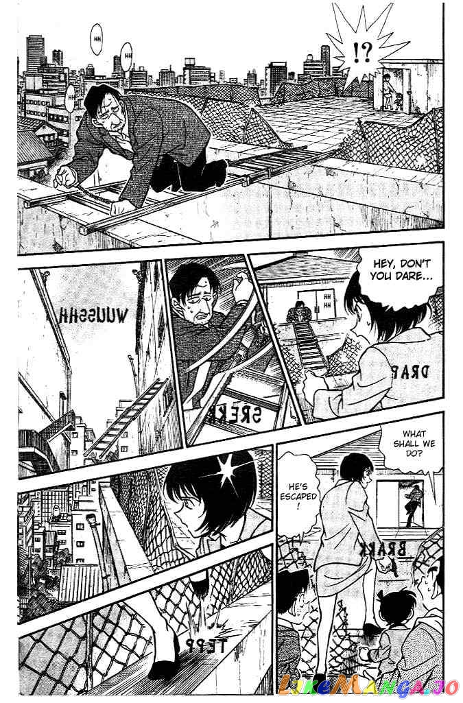 Detective Conan Chapter 231 - page 7