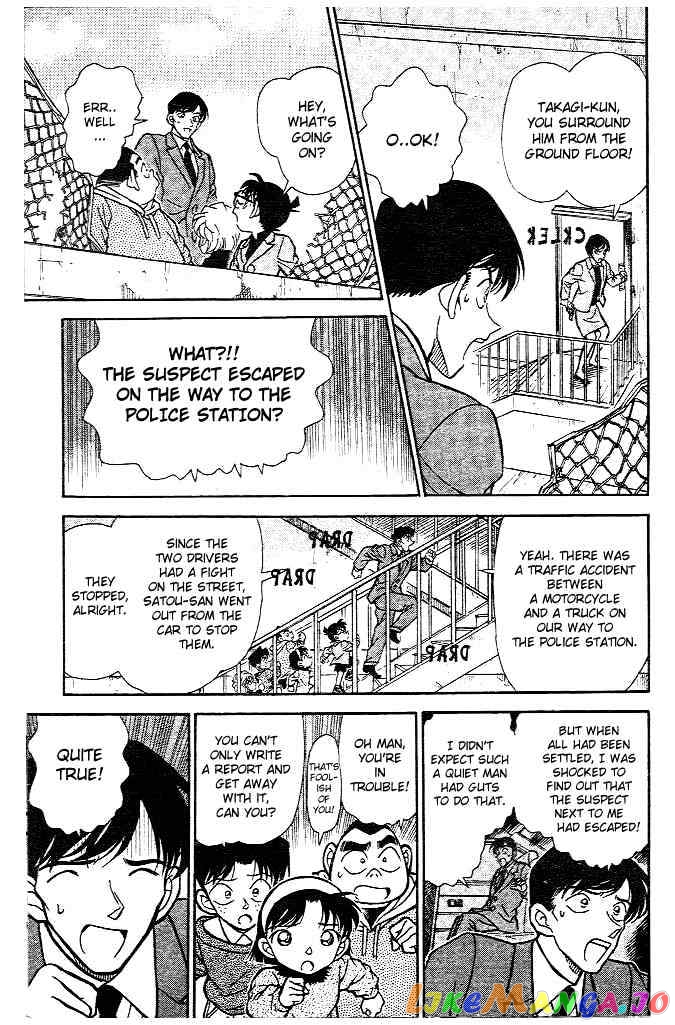 Detective Conan Chapter 231 - page 9