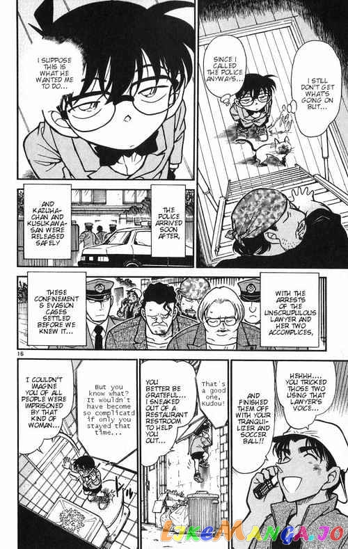 Detective Conan Chapter 392 - page 16