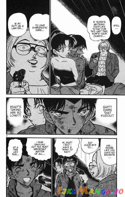 Detective Conan Chapter 392 - page 2