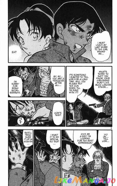 Detective Conan Chapter 392 - page 3