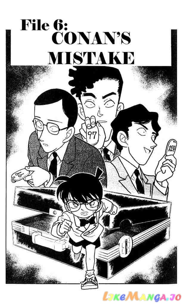 Detective Conan Chapter 116 - page 1