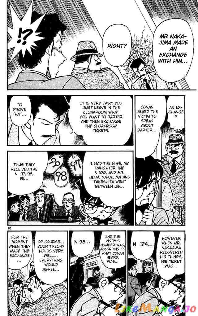 Detective Conan Chapter 116 - page 11