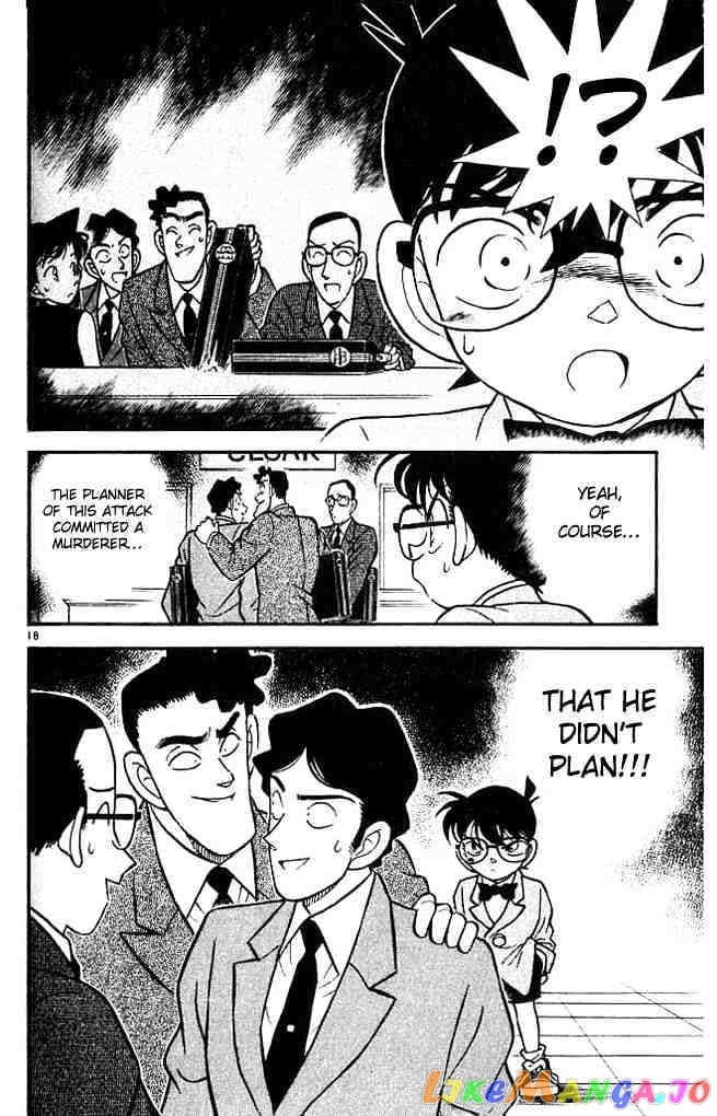 Detective Conan Chapter 116 - page 2