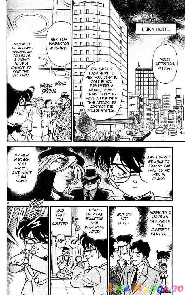 Detective Conan Chapter 116 - page 3