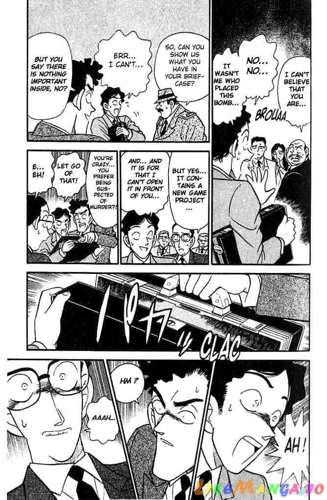 Detective Conan Chapter 116 - page 8