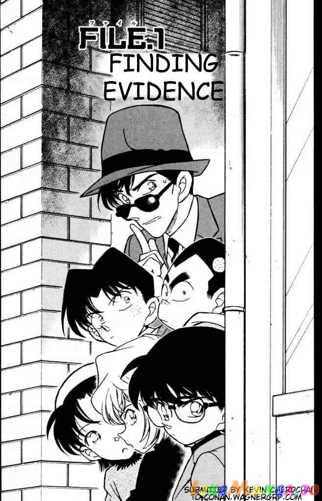 Detective Conan Chapter 232 - page 1