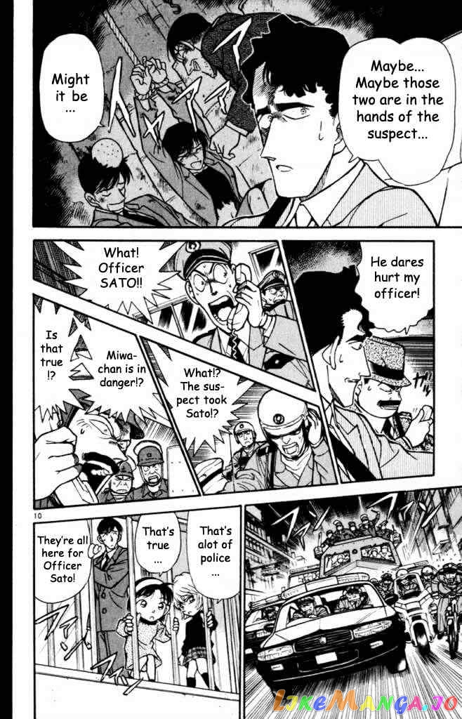 Detective Conan Chapter 232 - page 10