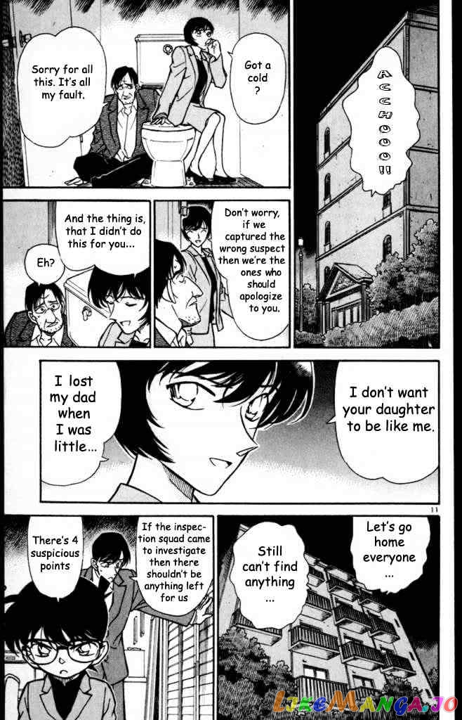 Detective Conan Chapter 232 - page 11