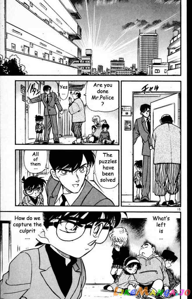 Detective Conan Chapter 232 - page 15