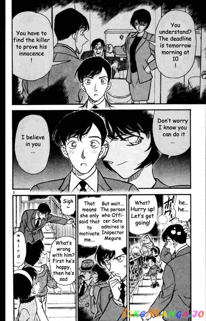 Detective Conan Chapter 232 - page 2