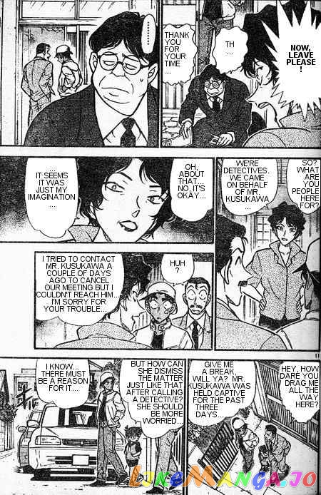 Detective Conan Chapter 393 - page 11