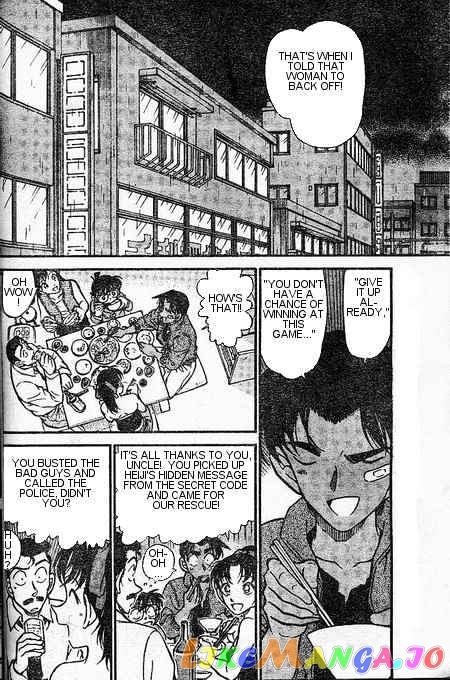 Detective Conan Chapter 393 - page 2