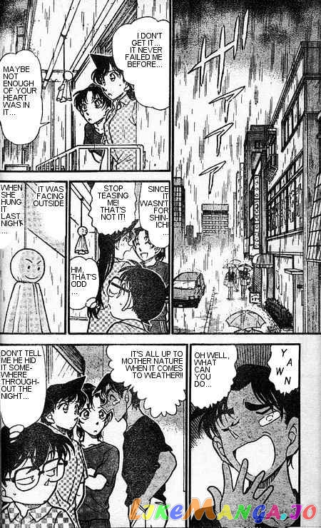 Detective Conan Chapter 393 - page 8