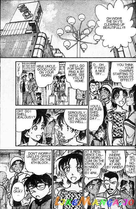 Detective Conan Chapter 393 - page 9