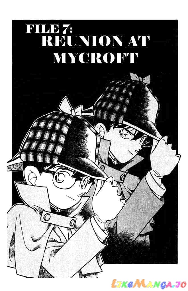 Detective Conan Chapter 117 - page 1