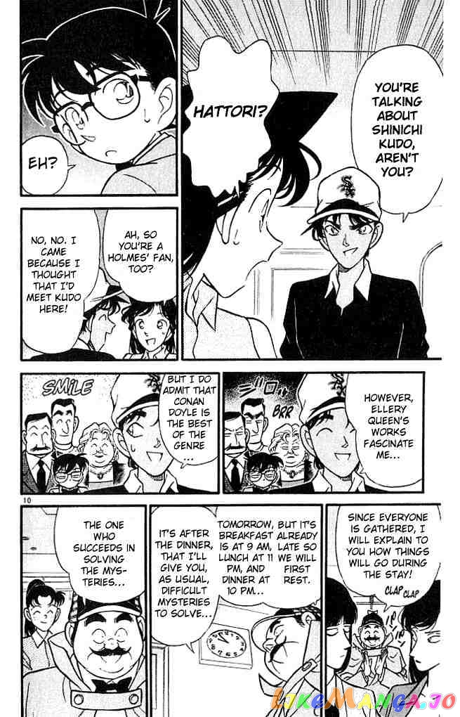 Detective Conan Chapter 117 - page 10