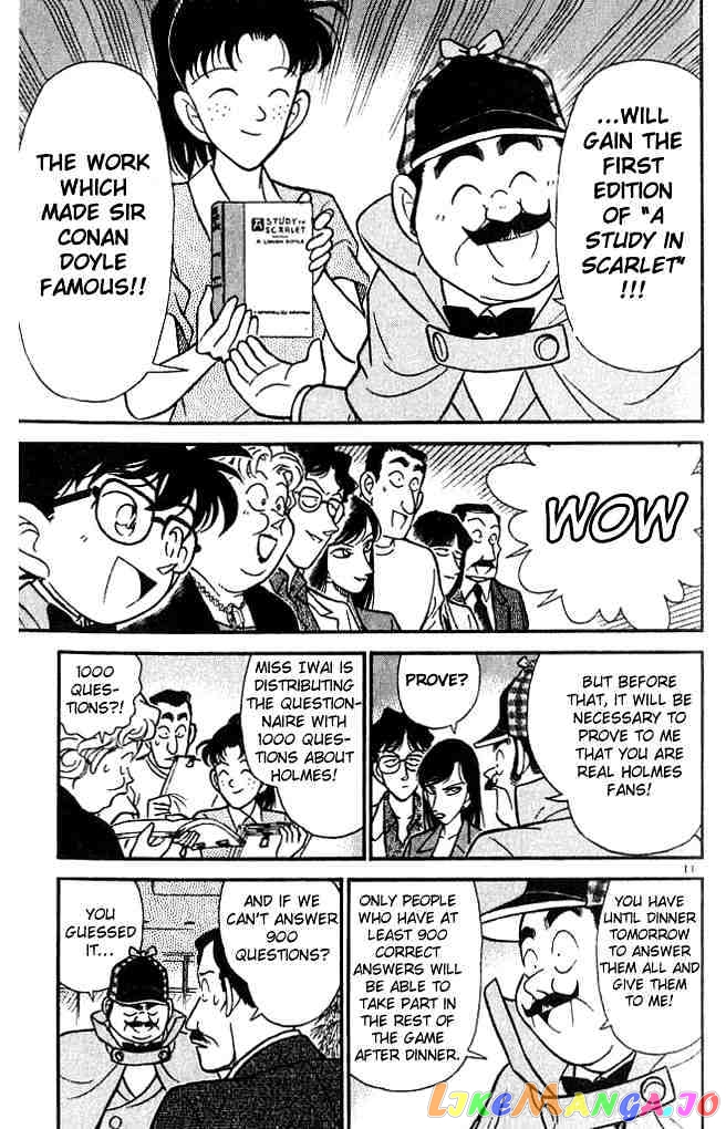 Detective Conan Chapter 117 - page 11