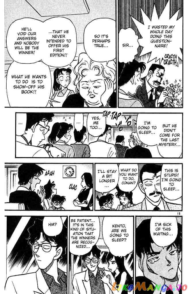 Detective Conan Chapter 117 - page 15