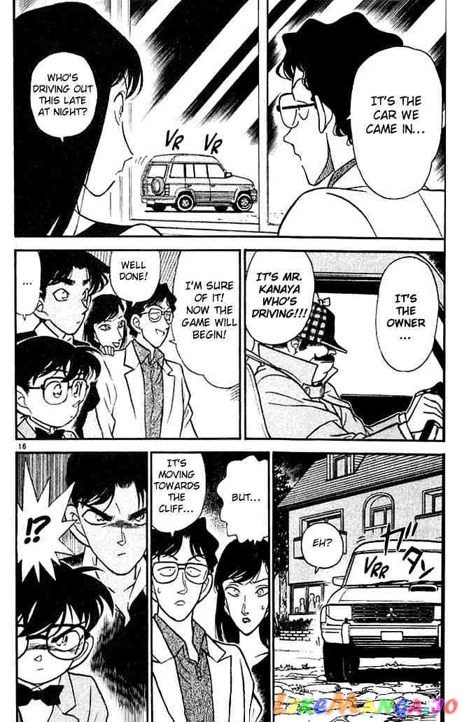 Detective Conan Chapter 117 - page 16