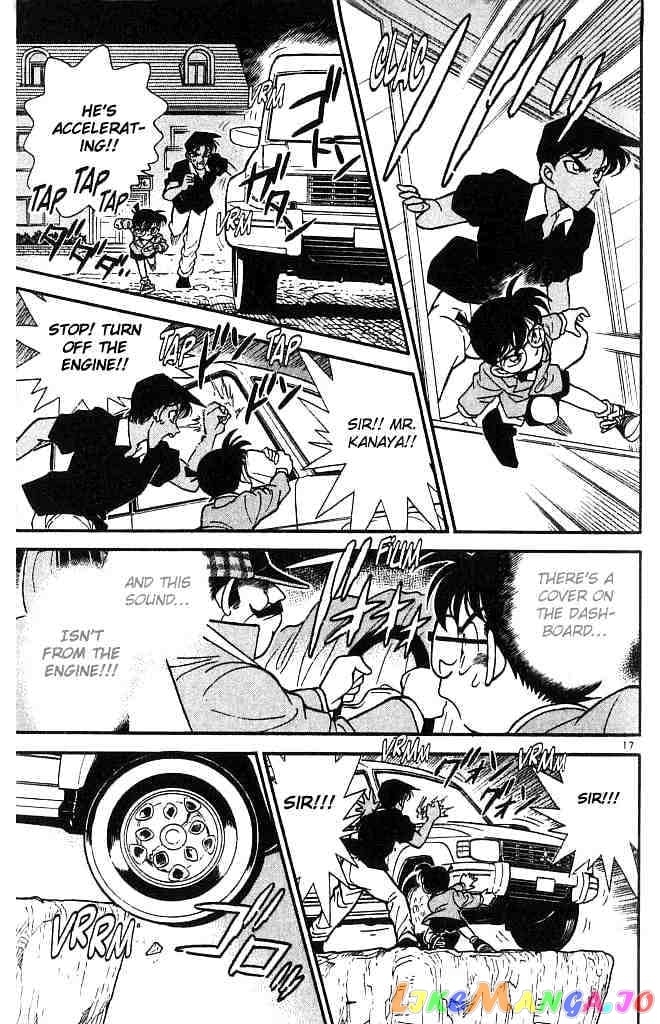 Detective Conan Chapter 117 - page 17